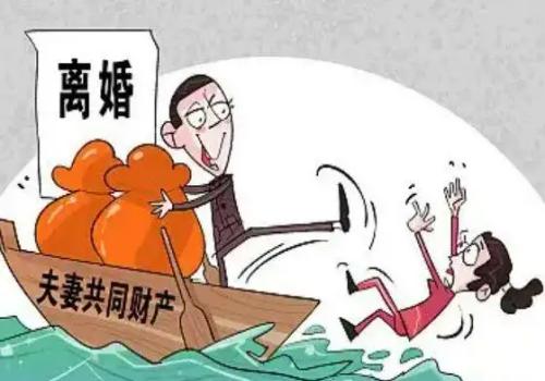 南京調查取證：婚內忠誠協議離婚后是否有效