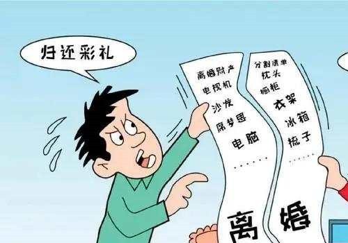 南京私家調查：夫妻婚后財產協議是否具有法律效力