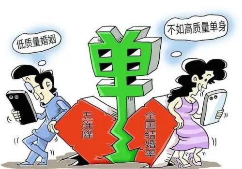 南京婚外情調(diào)查取證：構(gòu)成破壞軍婚罪的要件
